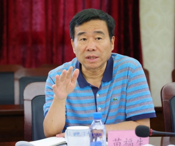 國家財政部派駐人保集團股權(quán)董事苗福生領導一行蒞臨調(diào)研